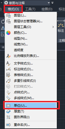 CAD旋转命令更改默认方向