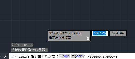 CAD怎么设置图形界限、范围