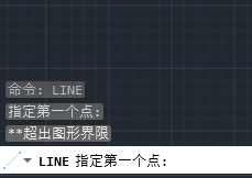 CAD怎么设置图形界限、范围
