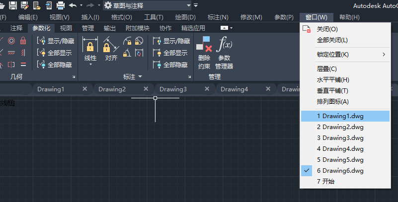CAD如何找回切换不同图形的选项卡