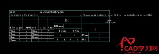 增强属性块里面的文字出界了
